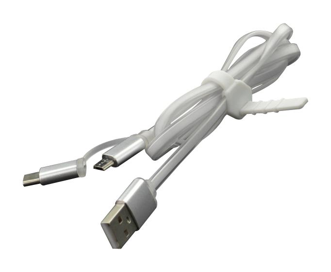 USB-KABEL, TYP C / 2X MICRO-STECKER, 1M;