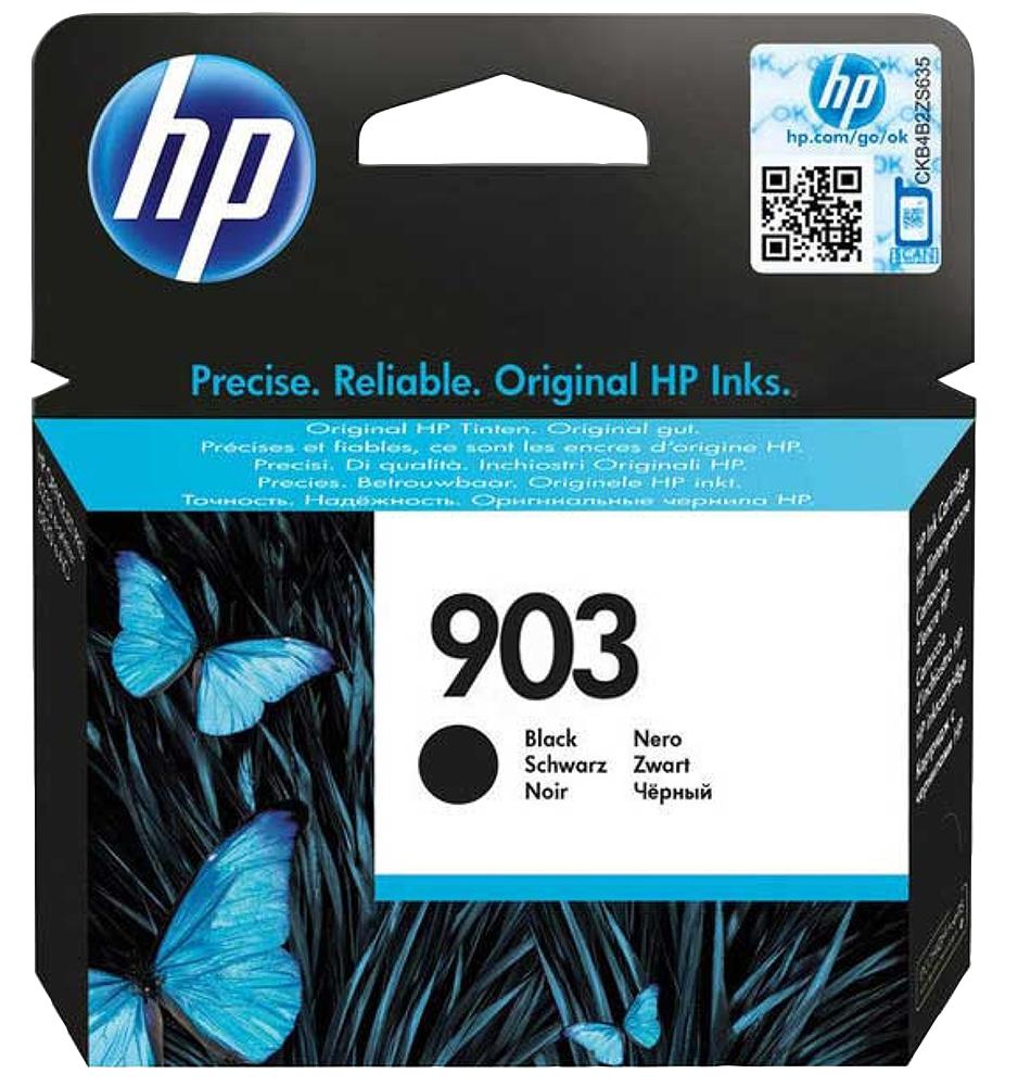 HP T6L99AE