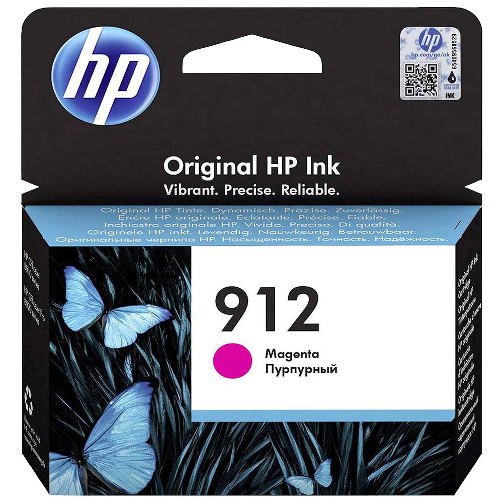 HP 3YL78AE