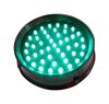 MULTICOMP PRO MP002079