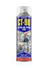 ACTION CAN CT-90, 500ML
