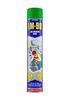 ACTION CAN LM-90 GREEN, 750ML